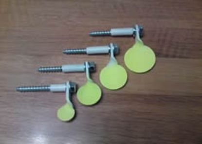 Picture of 4 pack of Garden Airgun Targets