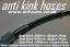Picture of Anti Kink 450mm Airgun Hose
