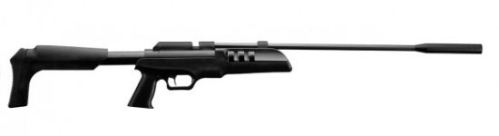 Picture of Artemis SR900S Multi Shot