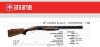 Picture of ATA Arms Ladies Silverline Sporter Universal Over Under Shotgun