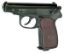 Picture of Baikal "Red Star" Bakelite Grip Soviet Makarov Replica MP-654k