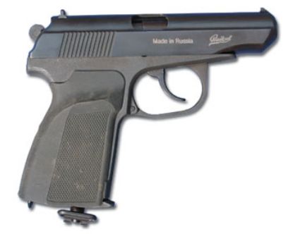Picture of Baikal Makarov MP-654K