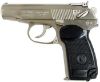 Picture of Baikal Makarov MP-654K - Chrome