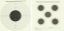 Picture of Bisley 17cm Double Sided Card Air Gun Targets 50 pack