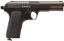 Picture of Crosman C-TT Pistol (Tula Tokarev Replica)