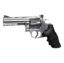 Picture of Dan Wesson 715 4" Silver Revolver Pellet Shooting Version