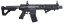 Picture of Crosman DPMS SBR M4 Airgun 4.5mm BB CO2