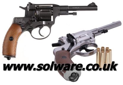 Picture of Gletcher Nagant Nickle Revolver .177 Pellet