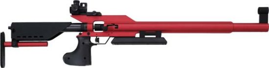 Picture of GunPower Edge 10m Bell Target Rifle