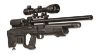 Picture of Hatsan Gladius Bullpup Air Rifle