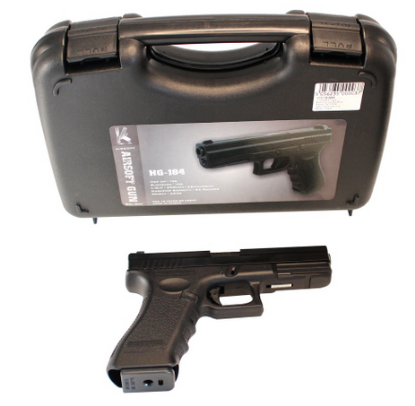 Picture of HG184 Gas Sportline Airsoft 6mm Pistol Black