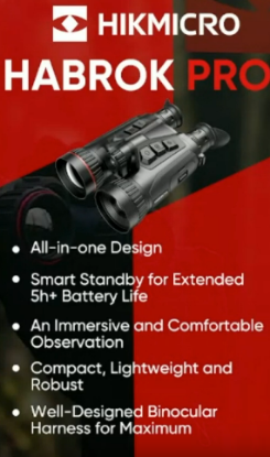 Picture of HIKMICRO Habrok HQ50L Pro Thermal Binoculars