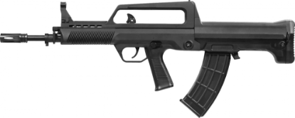 Picture of Huntsman Arms 0.43 Cal Type 95 PCP Paintball Gun