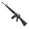 Picture of Lee Enfield's M16 A1 Steel BB 4.5mm CO2 Rifle