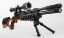Picture of Lee Enfield Sentry PCP Air Rifle