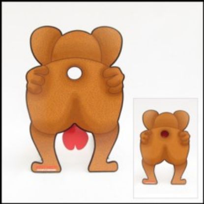 Picture of Nut Cracker Target By Reflex