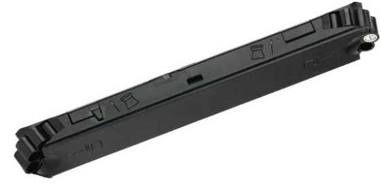 Picture of P25 Air Pistol Replacement Magazine