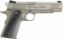Picture of Remington 1911 RAC Tactical Silver Co2 Air Pistol