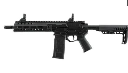 Picture of Umarex Strike Force