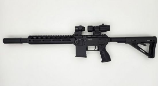 Picture of FX DRS Tactical Compact Carbine