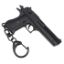 Picture of Desert Eagle Keyring