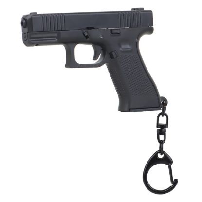 Picture of Miniature EU7 Pistol Replica Keyring