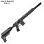 Picture of FX DRS MKII Tactical Compact Aluminium Bottle 500mm