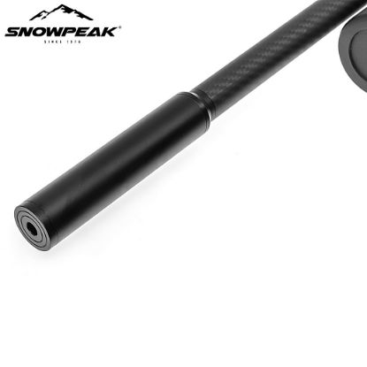Picture of Snowpeak AP1000B
