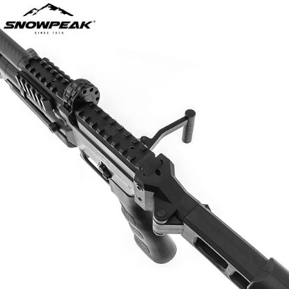 Picture of Snowpeak AP1000B