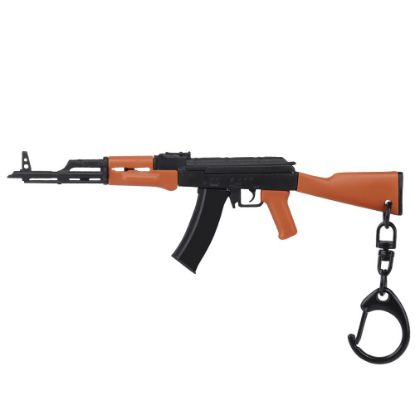 Picture of AK47 Rifle Keyring