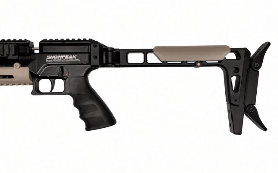 Picture of Snowpeak AP900 / AP1000 3D Printed Adjustable Butt Hook
